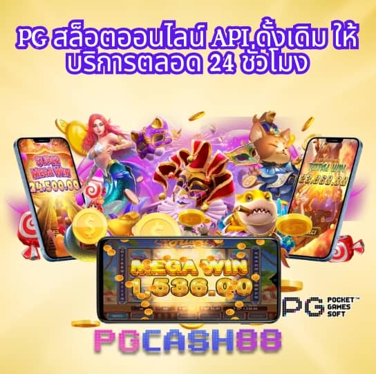 slotgame666